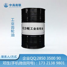 百利德潤滑油經(jīng)營部 專業(yè)供應(yīng)白礦油、黃礦油、不銹鋼油與乳化油，助力工業(yè)高效運(yùn)行